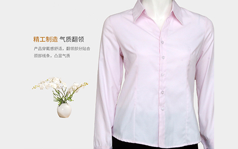 浙江粉色小斜條棉質(zhì)女士長(cháng)袖襯衫