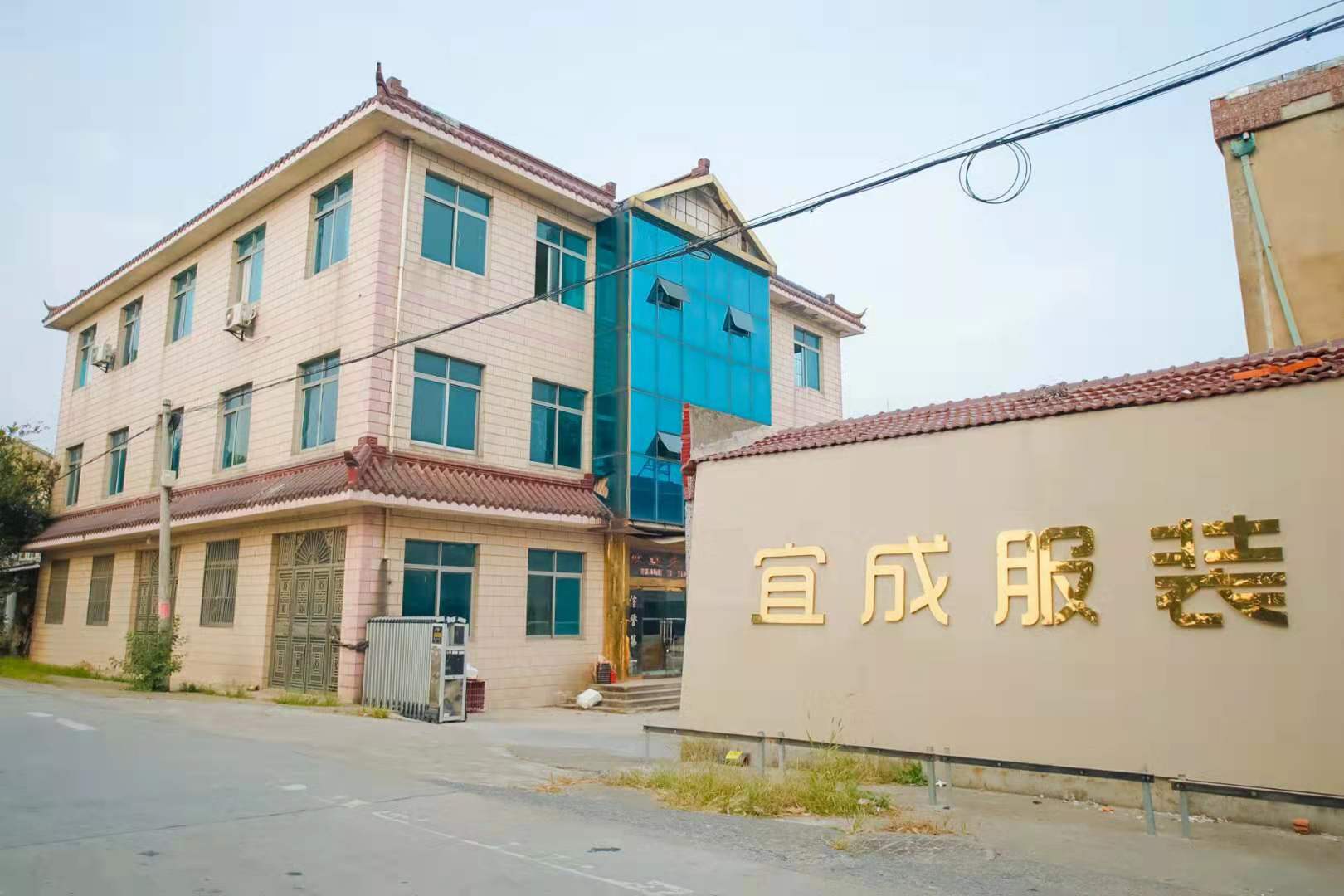 葫蘆島小知識